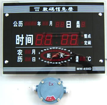 KXH��2�ͷ�������犣�����犣�